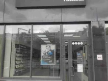 салон связи Tele2 в Электростали