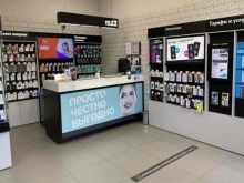 салон связи Tele2 в Одинцово