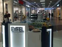 магазин парфюмерии Eyfel в Воронеже