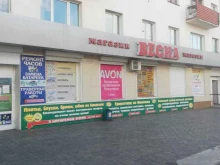 сеть комиссионных магазинов Рестарт в Чите