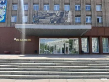 Маркетинговые / социологические исследования Региональный центр по связям с общественностью в Омске