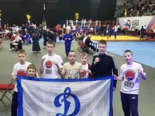 секция кикбоксинга и бокса Динамо в Благовещенске