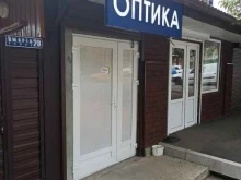 Оптика Салон оптики в Кавказских Минеральных Водах