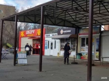 кафе быстрого питания Aik в Волжском
