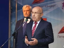 Детский городской сурдологический центр, Есенина, 26 к4 