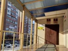 филиал по Республике Татарстан Охрана Росгвардии в Казани