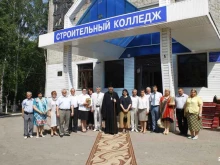 Колледжи Строительный колледж в Тамбове
