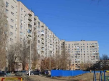 магазин Фермерский островок в Волгограде