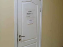 торгово-производственная компания Авк в Чебоксарах