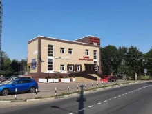 торговый центр На Граничной в Балашихе