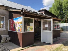 база комбикормов МакоКорм в Костроме