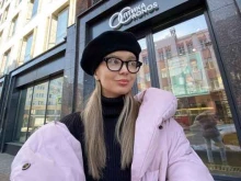 салон оптики Оптика кронос в Нижнем Новгороде