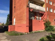 компания по изготовлению печатей и штампов ПЕЧАТИ ЭКСПРЕСС в Перми