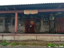 компания Мир цепей в Кирове