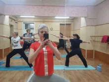 Центры йоги Студия йоги в Братске