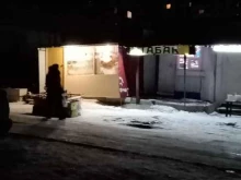 Овощи / Фрукты Магазин по продаже овощей и фруктов в Саратове