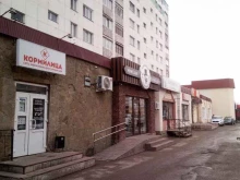 магазин Креатив в Стерлитамаке