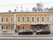 ресторан-бар Тайга в Нижнем Новгороде