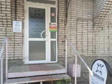 парикмахерская Plastilin в Муроме