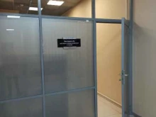 Экспресс Точка Ру, Первомайская, 72 