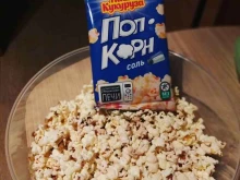Консервированная продукция Торговая компания в Краснодаре