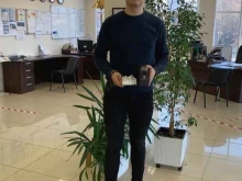 крюинговое агентство Bernhard schulte shipmanagement в Новороссийске