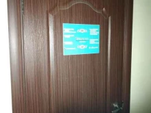 студия красоты Tiffany.vlz в Волжском
