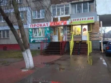 магазин для детей Ножкин дом в Нижнем Новгороде