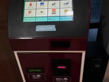 терминал Kengu24 в Новосибирске