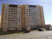 служба ремонта бытовой техники РБС в Саратове