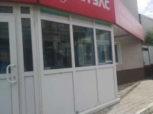инженерно-проектный отдел СТЭЛС в Благовещенске