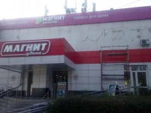 мастерская по ремонту одежды Людмила в Пятигорске