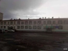 г. Норильск Норильский детский дом для детей-сирот и детей, оставшихся без попечения родителей в Норильске