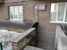 Участковый пункт полиции, проспект Вячеслава Клыкова, 92 