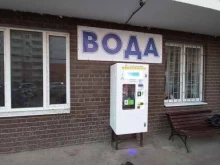 водомат H2O в Краснодаре