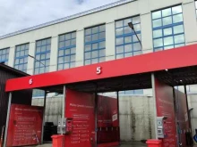 автомойка Red Carwash в Реутове