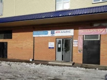 Автоматизация торговли АТМ Альянс в Кургане