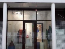 магазин женской одежды Inspire girls в Барнауле