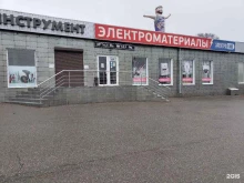 Детективные услуги Резидентура сыщика Ермолова в Пятигорске