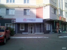 компания ГлавБух Сервис в Чебоксарах