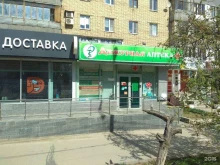 Дежурная Аптека +, Лизы Чайкиной, 67 ст1 