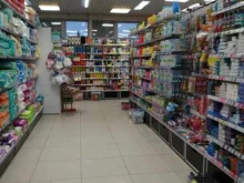 сеть магазинов парфюмерии и косметики Парфюм-Лидер в Ноябрьске