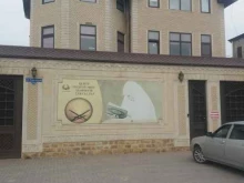 центр подготовки хьафизов для сестер Даруль Хьуффаз в Грозном