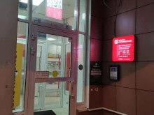 официальный представитель АльфаСтрахование Страховая компания в Балашихе