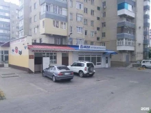 компания по продаже систем видеонаблюдения и сигнализаций Деан в Ставрополе