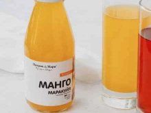 сеть кулинарий Патрик & Мари в Краснодаре