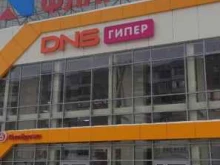 ФОБОС, 60 лет Октября, 52 