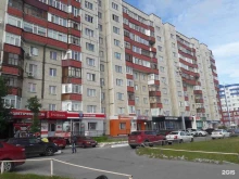 Жилищно-коммунальные услуги ТСЖ Комсомольское в Сургуте