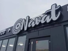 кафе-столовая Navat в Омске