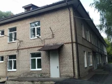 Больницы Павлово-Посадская центральная районная больница в Павловском Посаде